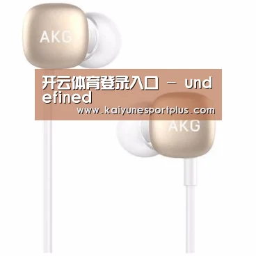  小米蓝牙项圈耳机