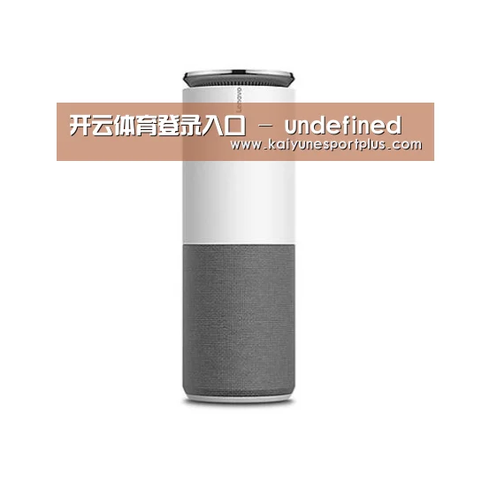 联想智能音箱G1