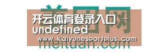 美团网
