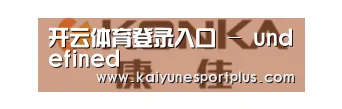 康佳