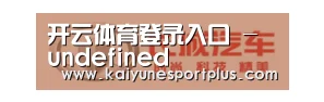 长城汽车
