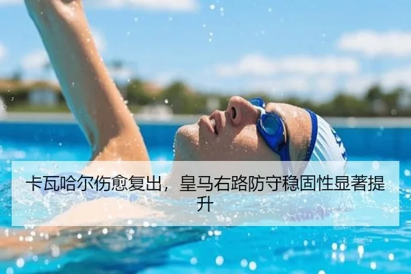 ka-wa-ha-er-shang-yu-fu-chu-huang-ma-you-lu-fang-shou-wen-gu-xing-xian-zhu-ti-sheng-3-971.jpg